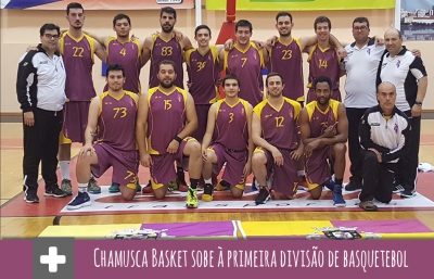 Chamusca Basket sobe à 1.ª Divisão de Basquetebol