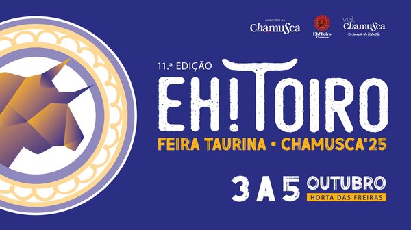 eh_toiro_25_destaque_site