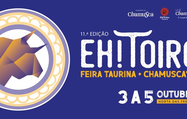 eh_toiro_25_destaque_site