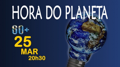 25 Março | 20h30 | Município da Chamusca adere à Hora do Planeta