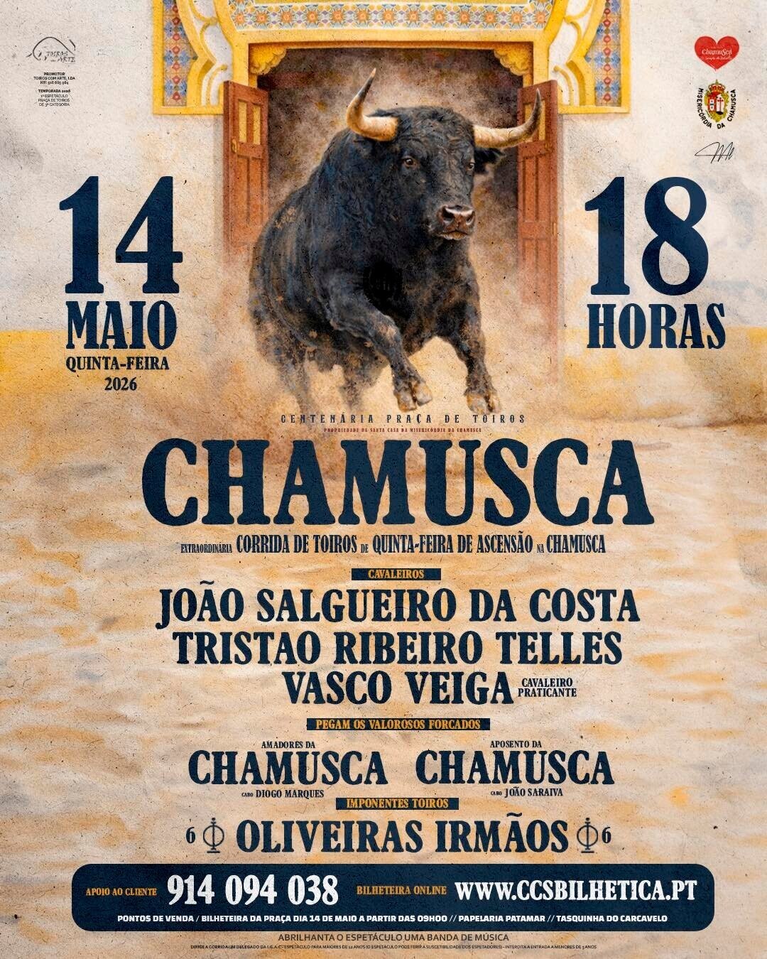 Corrida de toiros Ascens&atilde;o_Ascens&atilde;o